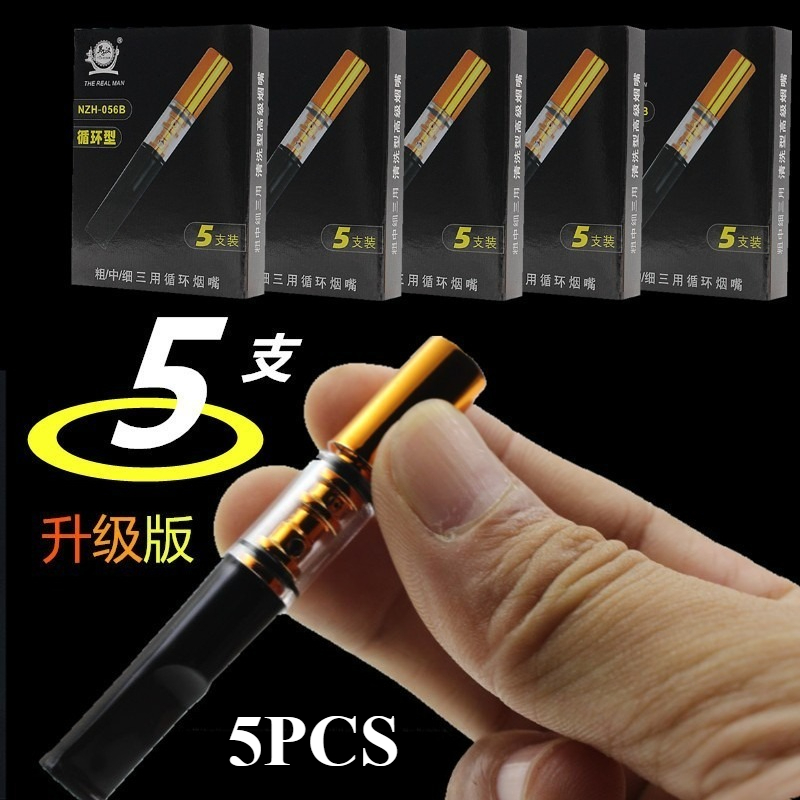 25Pcs Personal Healthy Recycla - Smoking & Vaping Accessories reseña y precio