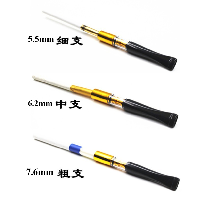 5 boxes Portable Reducing Ciga - Smoking & Vaping Accessories reseña y precio