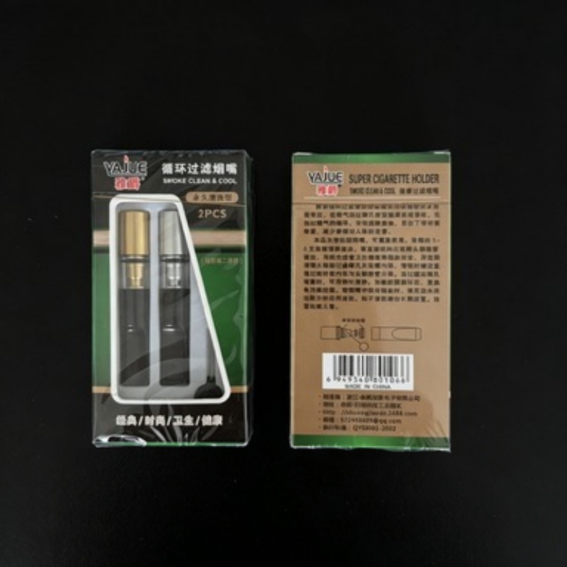 2/4 sets complete set Cleanabl - Smoking & Vaping Accessories reseña y precio