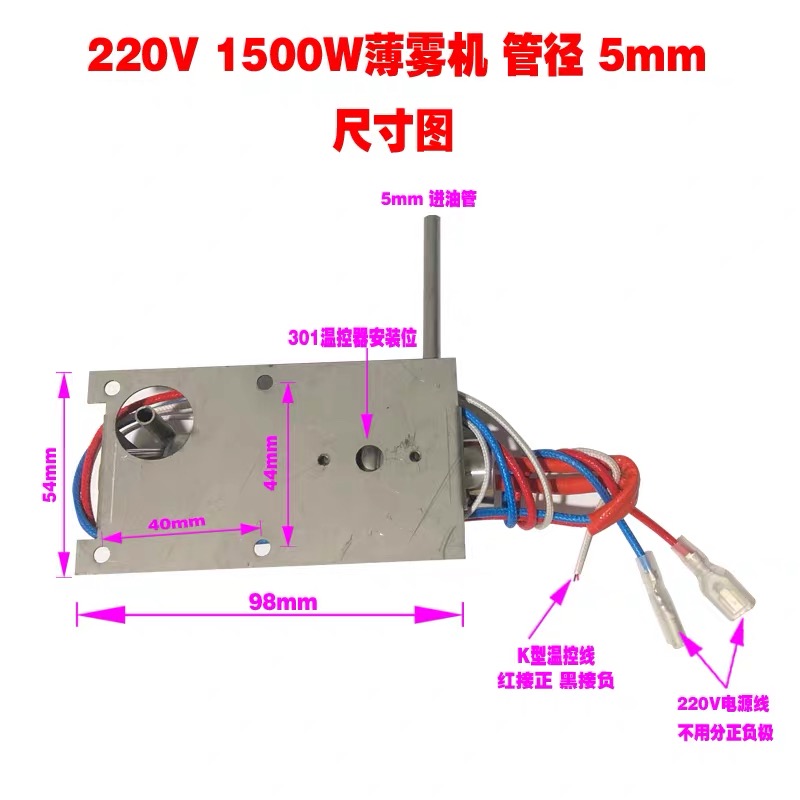 220v Stage Smoke machine heati - Smoking & Vaping Accessories reseña y precio