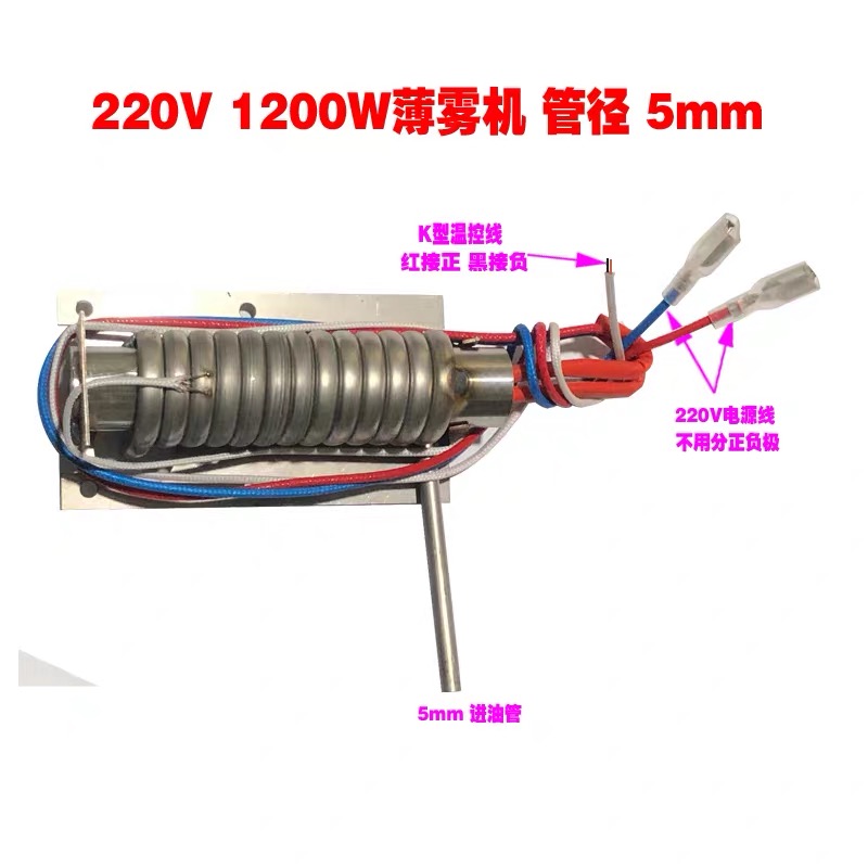 220v Stage Smoke machine heati - Smoking & Vaping Accessories reseña y precio
